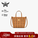 MCM【爆款】TONI 迷你托特包菜篮子单肩斜挎包 干邑色 元旦礼物
