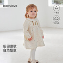babylove【清仓】女宝宝连衣裙春秋季纯棉纱布裙子婴幼儿花边领甜美公主裙 斯托白 100