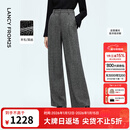 朗姿通勤风复古人字纹羊毛阔腿裤阔腿直筒西裤女2025年冬季新款 星月灰色 L