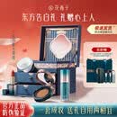 花西子东方妆奁彩妆套装口红全套化妆品组合送女友生日新年礼物彩妆礼盒 东方妆奁1314