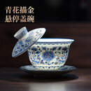 不拙三才盖碗羊脂玉茶碗单个防烫单人茶具一人饮描金白瓷青花瓷盖碗
