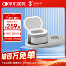 3N还原仪6.0隐形眼镜清洗器美瞳自动清洗器隐形眼镜盒子清洗仪白