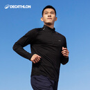 迪卡侬运动T恤男秋冬训练健身服保暖跑步速干长袖上衣经典黑L 5315530