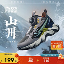 安踏儿童男女大童棉鞋2025冬季舒适保暖儿童运动加绒二棉鞋A12446933H