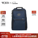 途明（TUMI）ALPHA男士通勤双肩包商务弹道尼龙电脑包 海军蓝 新年礼物