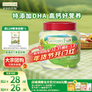 爷爷的农场 DHA牛乳奶片牛奶片高钙0白砂糖宝宝奶片儿童奶片宝宝零食60g