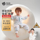 贝肽斯婴儿睡袋恒温胎脂皮儿童分腿睡袋婴幼儿防踢被睡衣秋冬中厚 万物M