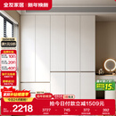 全友家居 大衣柜卧室现代简约家具衣服收纳储物柜子挂衣橱靠墙家用