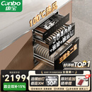 康宝（Canbo）150L巨量消毒柜嵌入式三层304不锈钢家用大容量奶瓶甲流二星热风消毒碗柜 政府补贴 XDZ150-ER770