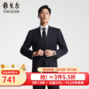 雅戈尔（YOUNGOR）西服男士050款上衣秋冬青年男套西上衣羊毛面料经典西服 藏青 L 175/96A