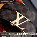 NOSSKISS国际奢侈品牌高档皮带男正品真皮商务休闲腰带男自动扣礼物送老公 金色 105cm