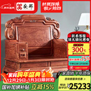 安邸 安邸红木家具非洲花梨（学名：刺猬紫檀）实木沙发组合 中式仿古 农村别墅 客厅沙发 沙发 沙发六件套（1+2+3）带坐垫