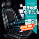 COMFIER汽车通风坐垫夏季座椅吹风凉垫车载加热按摩座垫四季通用 【2409高配款】通风加热按摩3合1