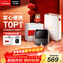 松下（Panasonic）小方盒2.0无线剃须刀电动便携款往复式进口磁悬浮刮胡刀Type-c生日新年礼物送男生CM31黑生日礼物