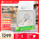 霍曼宠物智能烘干箱宠物烘干机猫咪自动吹干箱狗狗洗澡吹风机家用