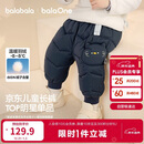 巴拉巴拉童装婴儿羽绒裤男童长裤女童裤子冬装保暖裤宝宝高腰护肚萌趣可爱