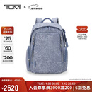 途明（TUMI）VOYAGEUR女士双肩包新款百搭休闲电脑包女生生日新年礼物