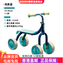 迪卡侬（DECATHLON）【新品】儿童滑步车宝宝平衡车男女学步车滑行车无脚踏 深普鲁士蓝