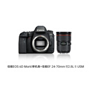 佳能（Canon）EOS 6D Mark II 单机身+佳能（Canon）EF 24-70mm f/2.8L II USM