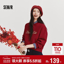 森马（Semir）骐骥红色卫衣女26新短款圆领内搭灵动蝴蝶结金色刺绣109126116001