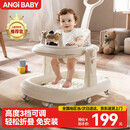 ANGI BABY婴儿学步车2026款多功能可折叠助步车宝宝手推车生日礼物宝宝礼物