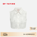 EP雅莹饰品 叠穿装饰白色假领打底内搭上衣 2025新品ZN01A 蕾丝镂空领 L