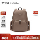 途明（TUMI）VISTA女士双肩包商务休闲通勤锌色 闺蜜新年礼物