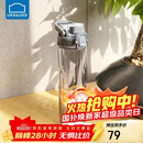 乐扣乐扣（LOCK&LOCK）人鱼线塑料运动水杯夏天便携水壶带刻度提手男女水杯子700ML灰色