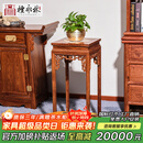 檀永林 红木家具非洲花梨（学名：刺猬紫檀）花架 实木花架中式花瓶花盆架客厅花几 单个花架