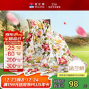 富安娜家纺毯子 法兰绒毯毛毯午睡毯空调毯四季毯子 左岸花开1.8*2m