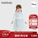 巴拉巴拉balaOne儿童连衣裙女2025冬针织网纱裙公主裙IP208425111004