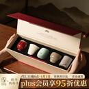 万仟堂茶杯个人专用高档主人杯单杯汝窑茶杯礼物礼盒套组五大名窑