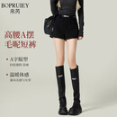 帛芮毛呢短裤女2025年秋冬天搭配靴子外穿高腰a字辣妹热裤黑白色靴裤