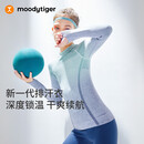 moodytiger女童一体织运动长袖秋冬款儿童上衣提花透气紧身舒适弹力圆领T恤