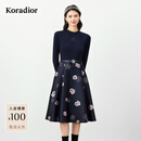 珂莱蒂尔冬季假两件羊毛【玫瑰裙】连衣裙女浪漫针织拼接长裙 暗青紫色 L