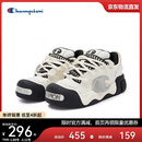 Champion美国冠军板鞋女男 潮流时尚厚底增高休闲膨膨面包鞋24FWT03