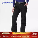 迪卡侬女士冬季户外加厚保暖单板滑雪裤5350184