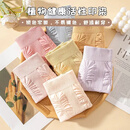 【疯抢 拍一发十】女士内裤胖大码内裤女纯棉裆高腰亲肤三角裤SJL 混色 【颜色随机】 大码 130斤-200斤