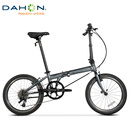 大行（DAHON）P8折叠自行车20英寸8级变速单车KBC083 消光灰经典版--京仓