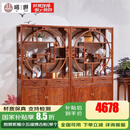 曦世 红木家具非洲花梨（学名刺猬紫檀）书架 实木书柜 中式博古架多宝阁古董架 小五福博古柜（一组）