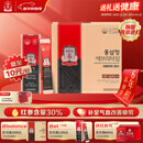 正官庄人参6年根高丽参红参浆EVERYTIME10ml*30包增强免疫力新年礼物