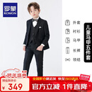罗蒙儿童西装套装男童礼服英伦主持人钢琴演出服秋 亮丝黑色5件套 140