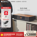 CAMBRIDGEAUDIO剑桥EVO ONE高保真音乐播放器 流媒体音箱一体机 发烧级hifi蓝牙/Airplay