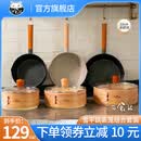 日食记日式雪平锅不粘锅一人食小锅家用煮方便面泡面汤锅热牛奶锅 奶奶灰+竹蒸笼 22cm