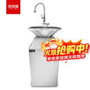 喜莱盛商用大型垃圾处理器 厨房余餐潲水泔水食物粉碎机QS-AEG-GC