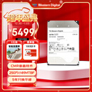 西部数据（WD）20TB企业级氦气机械硬盘HC555 SATA 7200转512MB CMR垂直 服务器硬盘 3.5英寸WUH722020CLE6L4