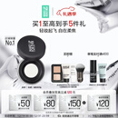 玫珂菲【官方正品】轻烟蜜粉升级版持久柔焦蜜粉8.5g 圣诞节礼物送女生