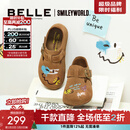 百丽（Belle）SMILEY联名流浪吐司鞋女童商场款涂鸦吐司凉鞋84052C85 棕色 35 (225mm)