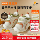 基诺浦学步鞋棉鞋冬季保暖摇粒绒8-18个月男女童鞋GB2355象牙白