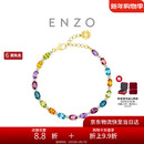 周大福ENZO 彩虹誓约18K金镶多彩宝石钻石手链 EZV8785 17.5cm